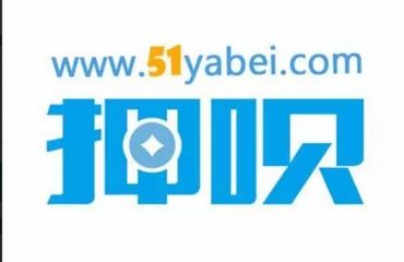 南昌二手?jǐn)?shù)碼產(chǎn)品抵押