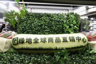 江西省首個海外直采超市g(shù) super即將登陸南昌