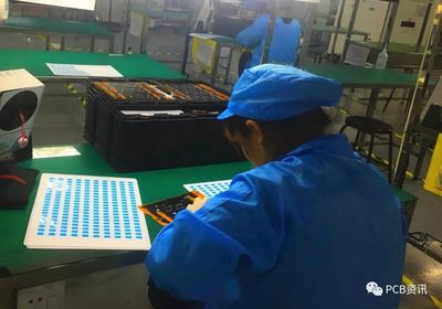 【企業(yè)動態(tài)】上達電子:預(yù)計今年產(chǎn)值6億元以上