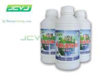 【南昌頂級】除甲醛權(quán)威機構(gòu) 南昌凱恒環(huán)保科技【南昌名牌】[供應(yīng)]_空氣處理化學(xué)品_世界工廠網(wǎng)中國產(chǎn)品信息庫