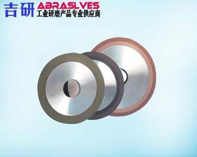 帝研砂輪圖-帝研砂輪圖價格-帝研砂輪圖批發-帝研砂輪圖廠家-必途