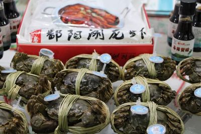 農交會上江西實力&ldquo;搶鏡&rdquo;,9個農產品捧回金獎,南昌成下一屆主辦地!