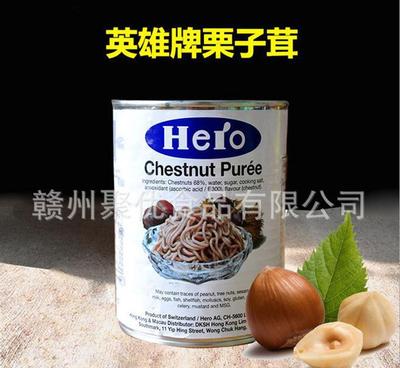 南昌特產 英雄原味栗子茸——傳統美味，香甜細膩