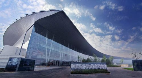 2025全國農(nóng)產(chǎn)品產(chǎn)銷大會在南昌盛大啟幕 千企萬品助力鄉(xiāng)村振興