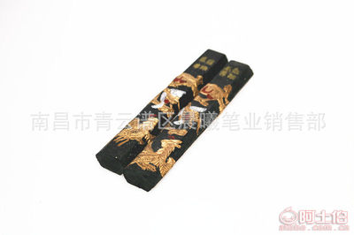 晨曦墨韻，書寫經(jīng)典 探秘南昌青云譜區(qū)的實(shí)用型書法墨錠