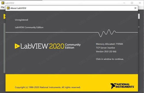 LabVIEW 2021 功能強大的程序開發(fā)環(huán)境設(shè)計與開發(fā)指南