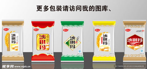 妙傳索思知食平臺(tái) 食品包裝設(shè)計(jì)圖如何驅(qū)動(dòng)品牌與消費(fèi)者連接