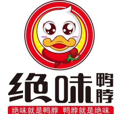 絕味食品 以服務之心，架起美味與溫暖的橋梁